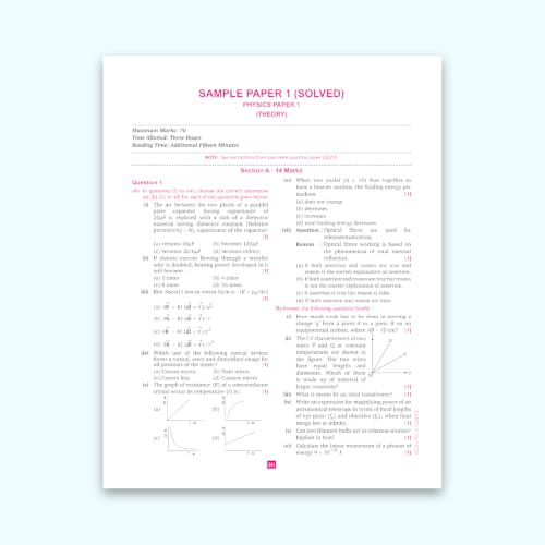 VATSAL ISC Board Physics Handbook for Class 12th Academic Year 2023-24 - Nageen Prakashan