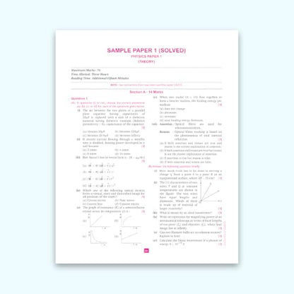 VATSAL ISC Board Physics Handbook for Class 12th Academic Year 2023-24 - Nageen Prakashan