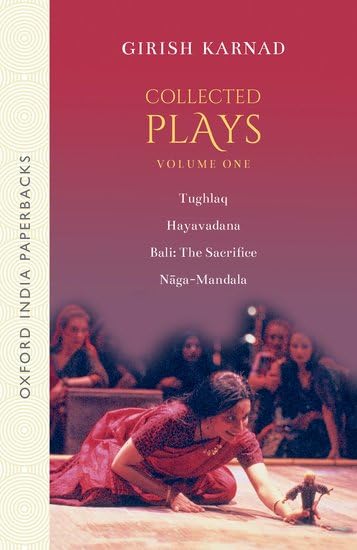 COLLECTED PLAYS VOL 1_OIP