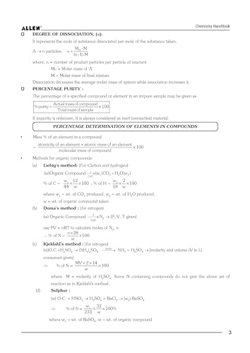 ALLEN Chemistry Handbook For IIT-JEE Exam (English)