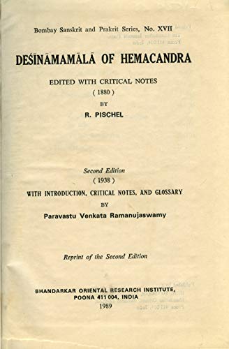 Desinamamala of Hemacandra book cover
