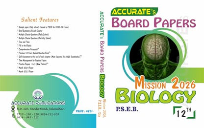 ACCURATE BOARD PAPER BIOLOGY CLASS 12TH PSEB 2026