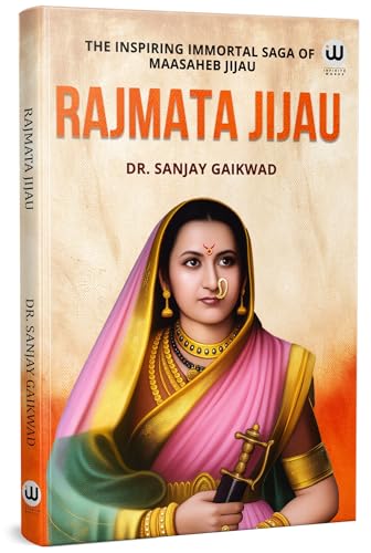 Rajmata Jijau Books English | Biography In Of Book | Chhatrapati Shivaji Maharaj Jijausaheb Saheb Bhosale Bhosle Jiejau Rajmatra Set Jijausa Jijabai Jija Bai Mata Shahaji Raje Sambhaji Maharaj