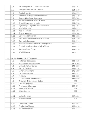 Mission CDS Book : Path To Success | Latest English Pattern, In-depth NCERT GK, Shortcut tricks for Mathematics (Combined Defence Services Entrance Examination)