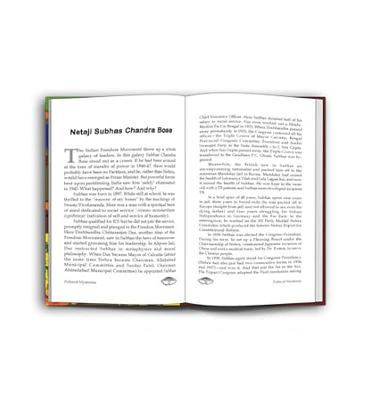Political Mysteries | K. R. Malkani | The Secrets of Political Assassinations and Mysterious Events | Uncovering the Truth Behind Historical Tragedies and Enigmatic Incidents | Political History Conspiracy Theories True Crime World Events