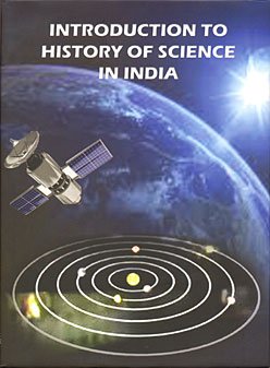 HISTORY OF SCIENCE IN INDIA : AN INTRO. book cover