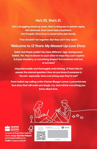 12 Years: My Messed-up Love Story