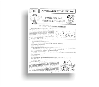 Top NIOS Physical Education And Yog (373) EM Guide Book