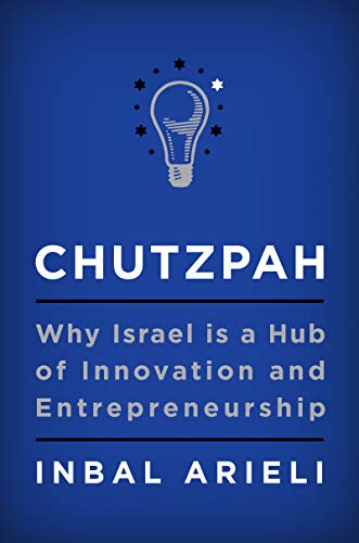 Chutzpah book cover