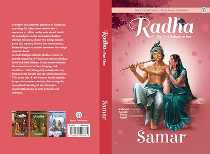 Radha Part 1, English - A dialogue on love (Three Songs of Jasmine Series - Book 2)