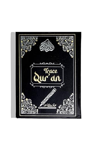 Trace Quran Black (Writable Quran) [hardcover] Muhaqqiq [Dec 31, 2024]
