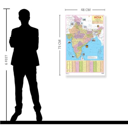 India Map Educational Wall Chart (48 x 73 cm) – Both-Side Laminated with New Union Territories of Jammu & Kashmir and Ladakh | Detailed Political & Physical Features | Durable, Colourful & Up-to-Date Map for School, Home and Office