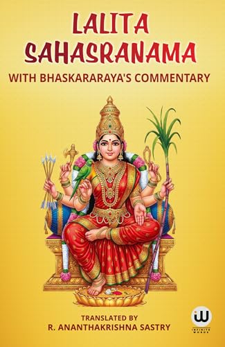 Lalitha Sahasranamam Book in English | Sri Lalita Sahasranama Books | Bhaskararaya Commentary Lalitasahstrnamm Lalitasahasranamam sahasra namam Indian Hinduism Spirituality Sanatan Dharm Hindu Dharma