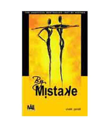 By Mistake book cover