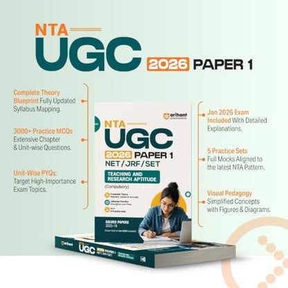 Arihant NTA UGC NET/JRF/SET Paper 1 | Teaching & Research Aptitude (Compulsory)| Complete Theory + Unitwise Practice MCQs | Solved Papers (2010–2025) ... Sets & 100% Explanations | Hindi Medium