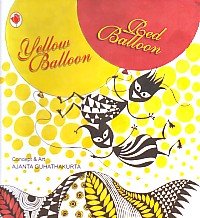 HB- YELLOW BALLON RED BALLOON book cover