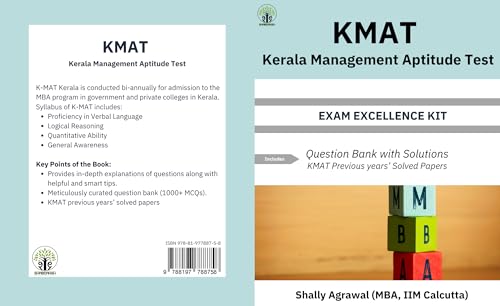 KMAT (Kerala Management Aptitude Test) Exam Excellence Kit by Shally Agrawal (IIM Calcutta)