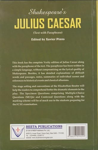 Shakespeare's Julius Caesar (A.W. Verity Edition) Text with Paraphrase | As per the Latest ICSE Syllabus and Specimen Paper.