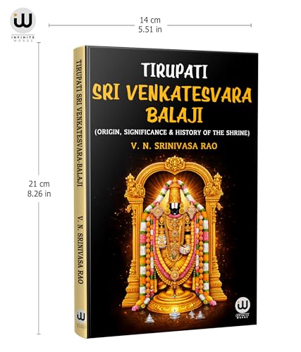 Tirupati Sri Venkatesvara Balaji | V.N. Srinivasa Rao | Tirumala Tirupati Balaji Story Book In English Books | Govinda Venkateshwara Devasthanam | Ttd | Hindu Spiritual Religious Hinduism |