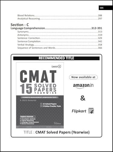 CMAT Entrance Exam Guide with 5 Online Practice Tests