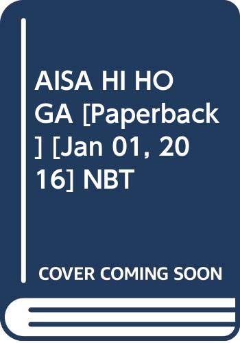 AISA HI HOGA book cover