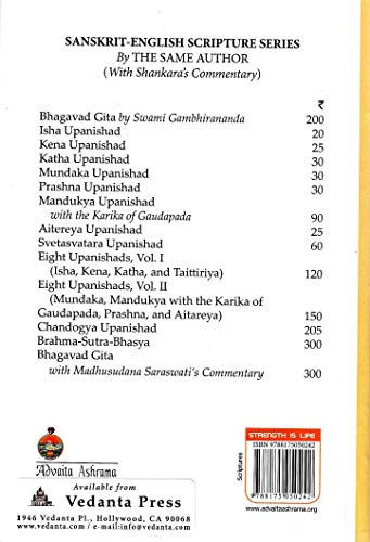 Taittiriya Upanishad