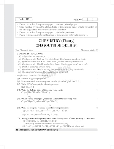 Shivdas CBSE Class 12 Question Papers (2015-2024) Fully Solved Science Stream Combo Physics,Chemistry,Mathematics & (45+) CBSE Sample Papers for 2025 Board Exams,Latest Syllabus
