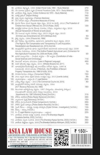 A.P. Charitable and Hindu Religious Institutions & Endowments Act, 1987] (Telugu) 8th Edn.-25