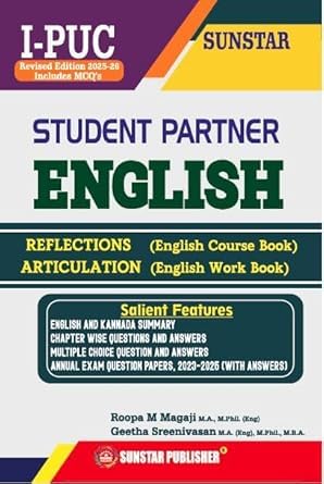 Sunstar 1st PUC Hindi + English |Set Of 2 Books | Sahitya Vaibhav & Reflections And Articulation | Revised Edtion 2025-26 - Includes MCQ's |