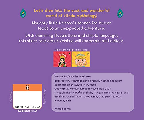 My Little Book of Krishna: Illustrated board books on Hindu mythology, Indian gods & goddesses for kids age 3+; A Puffin Original.