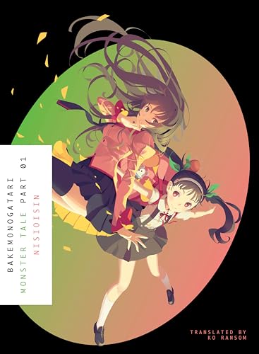 Bakemonogatari, Part 1 book cover