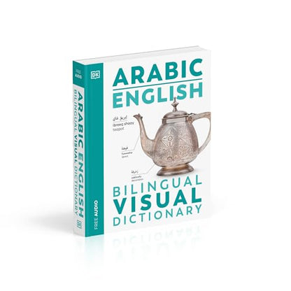 Arabic English Bilingual Visual Dictionary