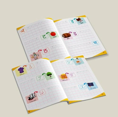 All in One - Writing Practice Fun - Write and Practice Capital Letters, Small Letters, Cursive Writing, Hindi Varnamala and Numbers - Book for Kids 2+ Years Old