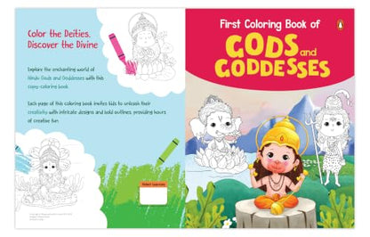 First Coloring Book of Gods & Goddesses: Captivating Copy Coloring book of Hindu Gods and Goddesses | Book for 3+ [Select Learning]