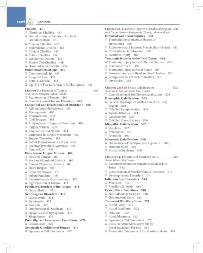 Textbook of Oral Medicine, 6/E for BDS with Free One Stop Resource Book for All Your Exam Needs | 500+ Clinical photographs and algorithms: 1