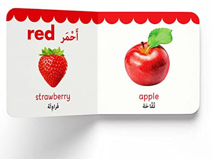 My First English-Arabic Learning Library: Bilingual Boxset of 10 Picture Board Books for Kids - Covers Basic Concepts and Everyday Topics