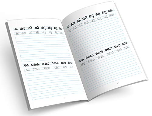 InIkao Malayalam Writing Practice Books for Kids | Set of 5 Handwriting Improvement Book for Children age 4+ years