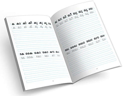 InIkao Malayalam Writing Practice Books for Kids | Set of 5 Handwriting Improvement Book for Children age 4+ years