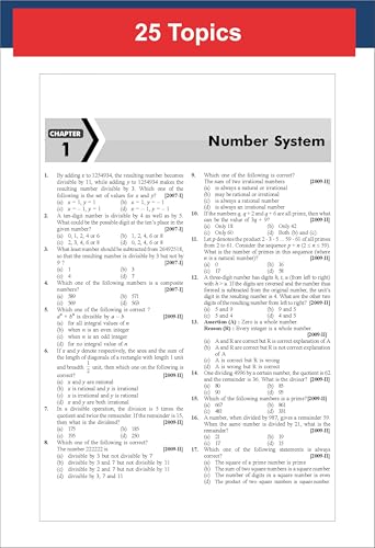 Disha 38 Previous Year CDS Mathematics Previous Year Solved Papers Phase I & II (2007 - 2025) 6th Edition | Combined Defence Services PYQs Question Bank
