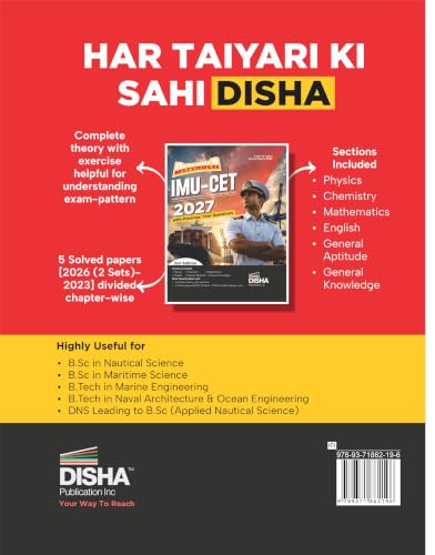 Disha Defender IMU-CET 2027 Entrance Guide with Previous Year Questions 2nd Edition | Study Package for Physics, Chemistry, Mathematics, English, General Knowledge & General Aptitude