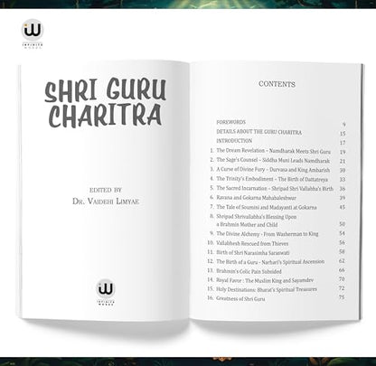 Sri Guru Charitra Book in English | Sree Gurucharithra | Shree Gurudev Datta Charithra Gurucharitra Books Datt Parayan Shripad Shri Vallabh Mrutsar Awadhoot Geeta Avadhuta Gita Telugu ???? ???? ??????