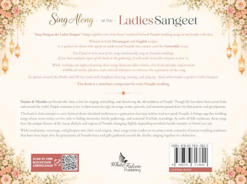 Sing Along at The Ladies Sangeet - Popular Punjabi Wedding Songs