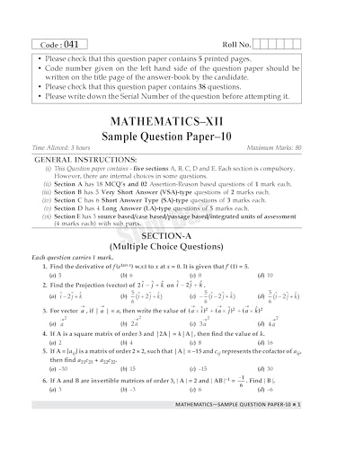 Shivdas CBSE Class 12 Question Papers (2015-2024) Fully Solved Science Stream Combo Physics,Chemistry,Mathematics & (45+) CBSE Sample Papers for 2025 Board Exams,Latest Syllabus