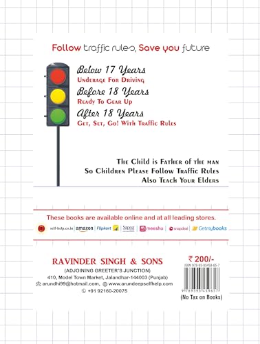 Arun Deep’s Self-Help to I.C.S.E. Concise Biology Middle School 8 : 2025-26 EDITION (BASED ON LATEST ICSE SYLLABUS)