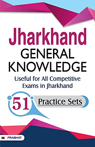 Jharkhand General Knowledge by Team Prabhat