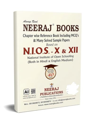 Nios Social Science Class 10 Study Guide And Model Paperenglish Medium(As Per Latest Syllabus)