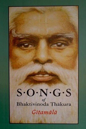 Gitamala Songs Book book cover