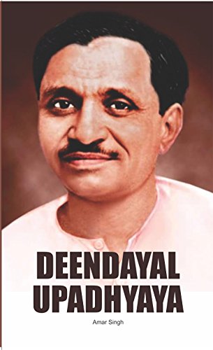 Deendayal Upadhyaya