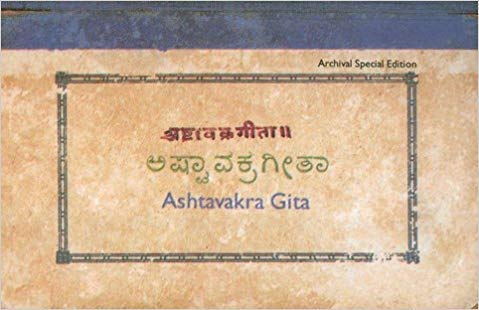 Ashtavakra Gita book cover