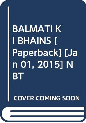 Balmati Ki Bhains (Hindi) book cover